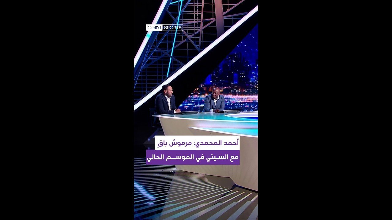 Mourinho and Wenger Share Their Expert Insights on UEFA Champions League Final